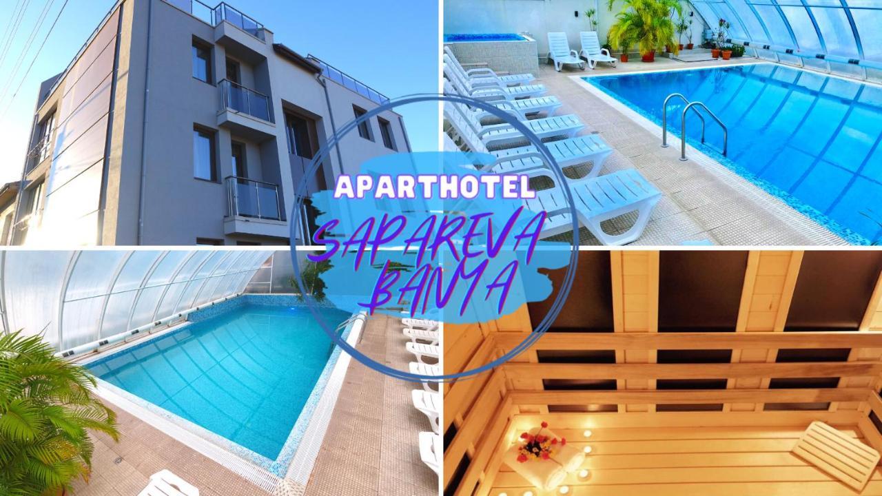Аpart Hotel & Spa 사파레바바냐 외부 사진